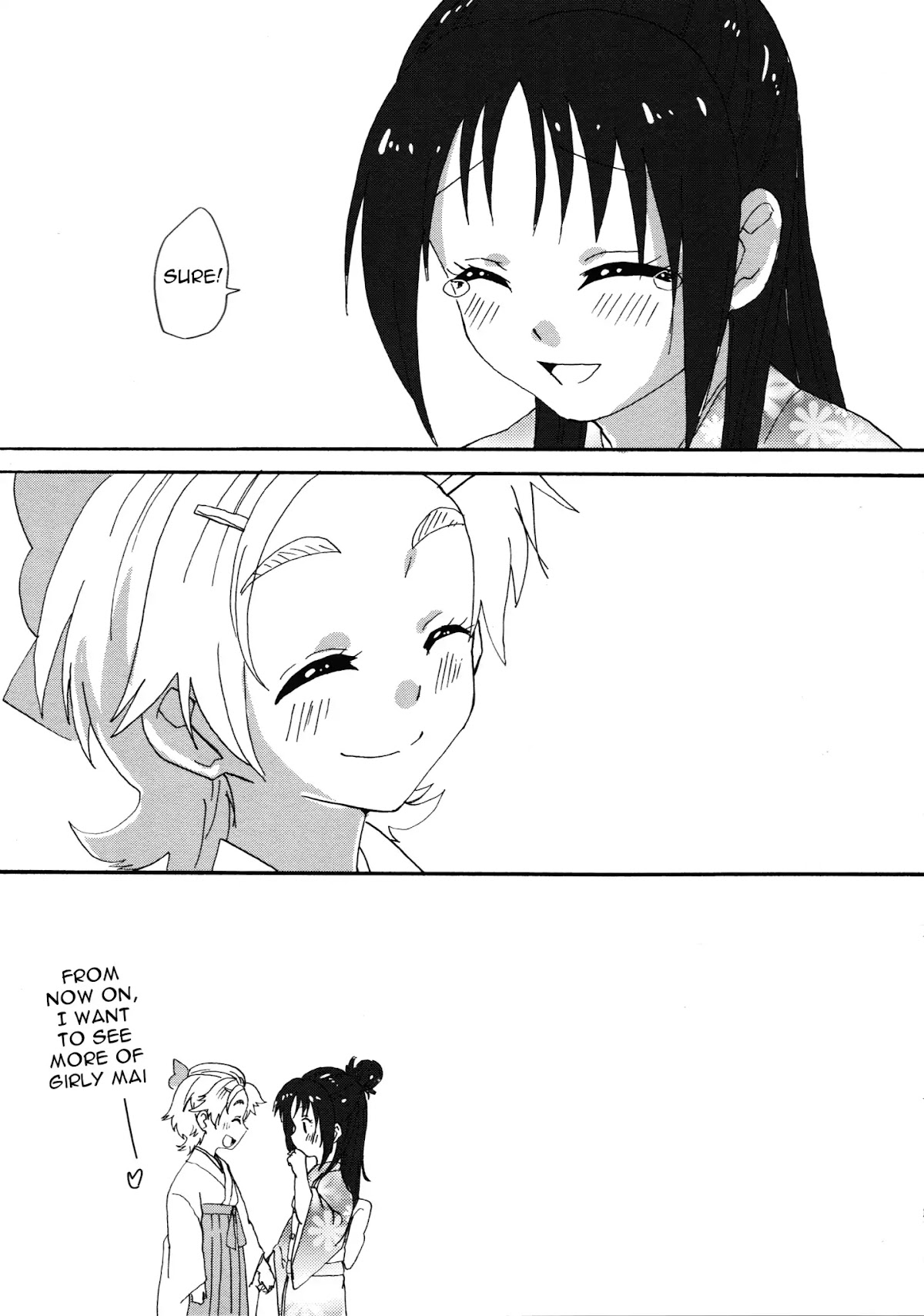 PreCure dj: Taishou Romance SakiMai Book Chapter 0 page 27 - Chapter: One Shot