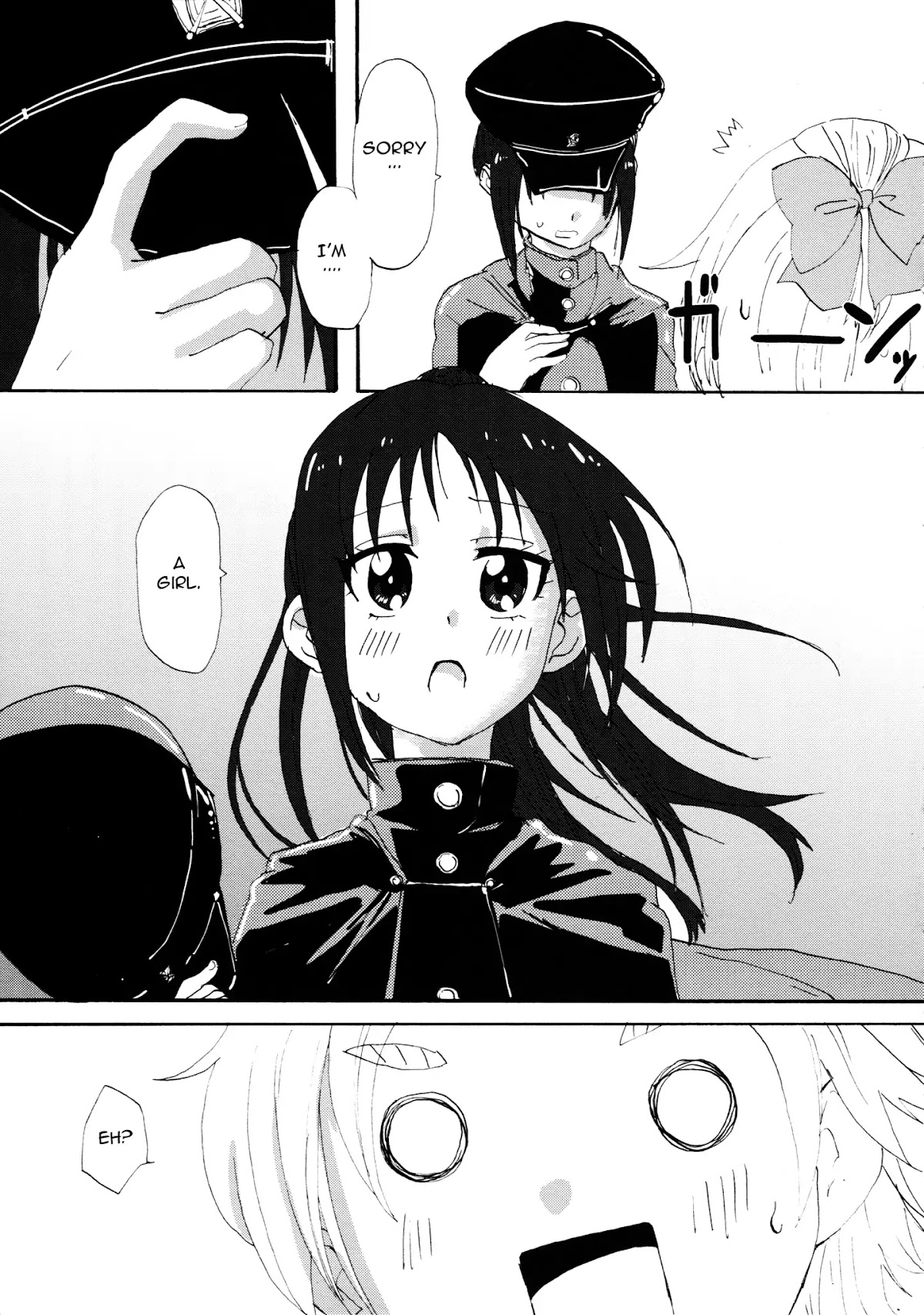 PreCure dj: Taishou Romance SakiMai Book Chapter 0 page 5 - Chapter: One Shot