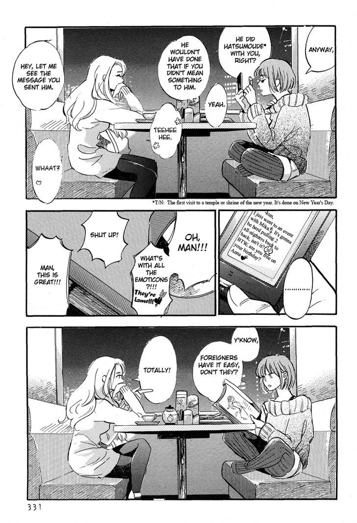Predawn Girls Chapter 1 page 7 - Chapter 1 : Oneshot