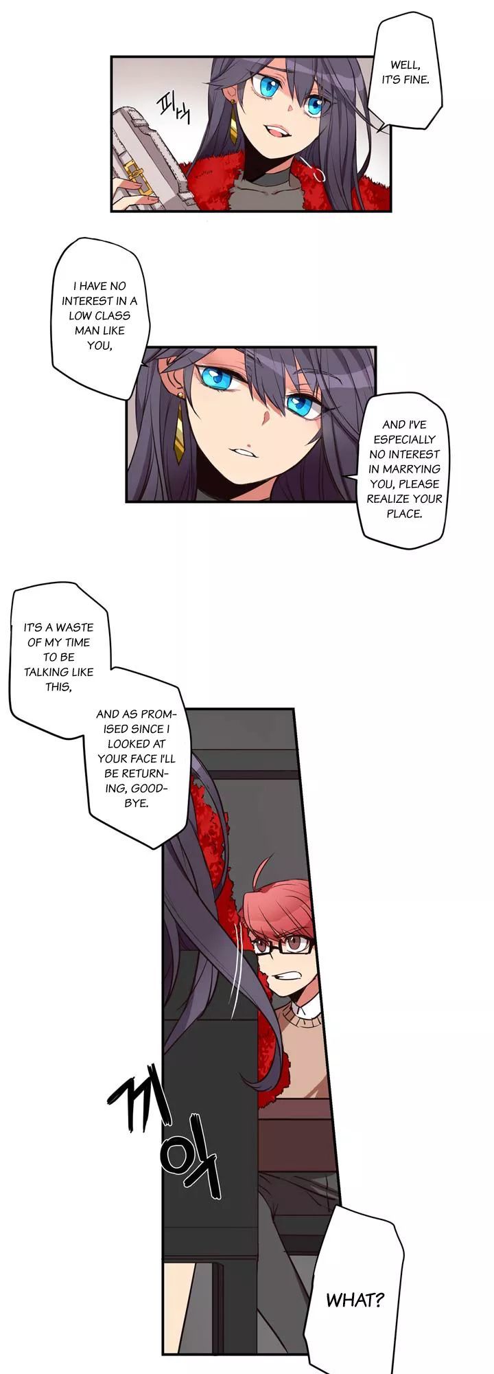 Premarital Relationship Chapter 1 page 18 - Chapter 1: Relationship Starts With A Marriage (1)