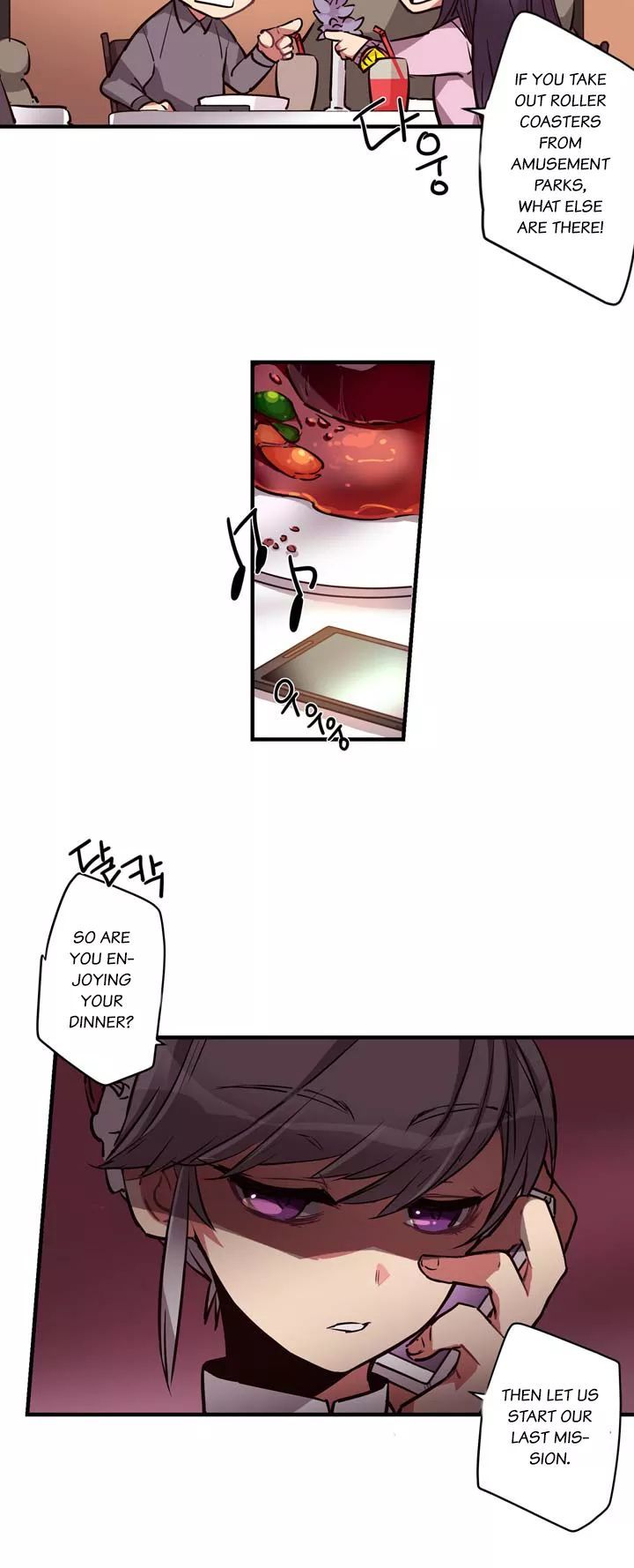 Premarital Relationship Chapter 10 page 3 - Chapter 10: Rules Of Dating (3)
