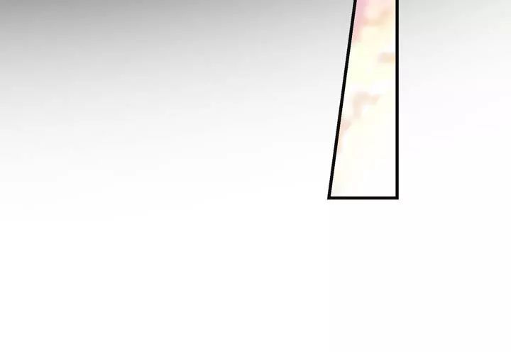 Premarital Relationship Chapter 11 page 14 - Chapter 11: Rules Of Dating (4)