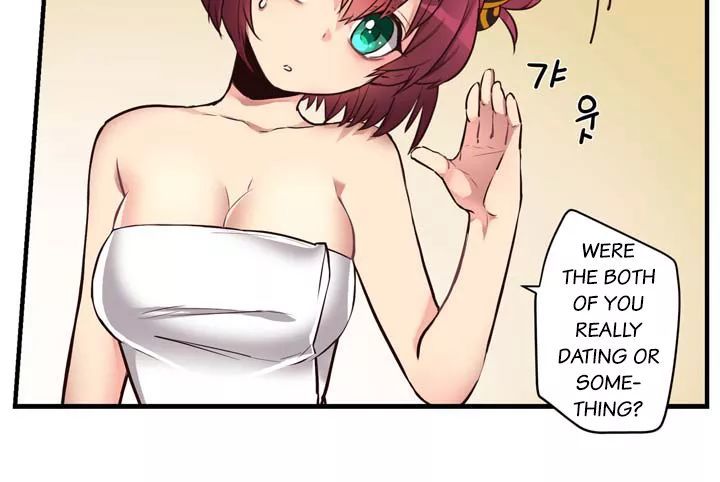 Premarital Relationship Chapter 14 page 10 - Chapter 14: Formality of Childhood Friends (3)