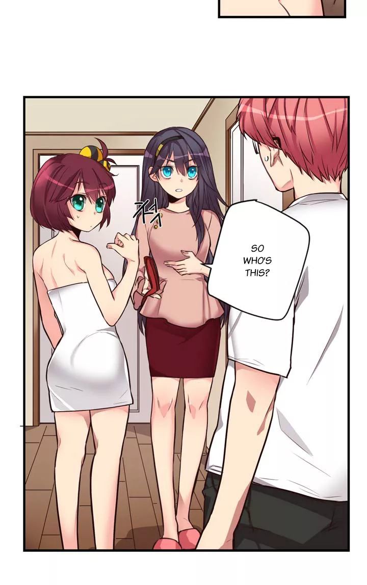 Premarital Relationship Chapter 14 page 3 - Chapter 14: Formality of Childhood Friends (3)
