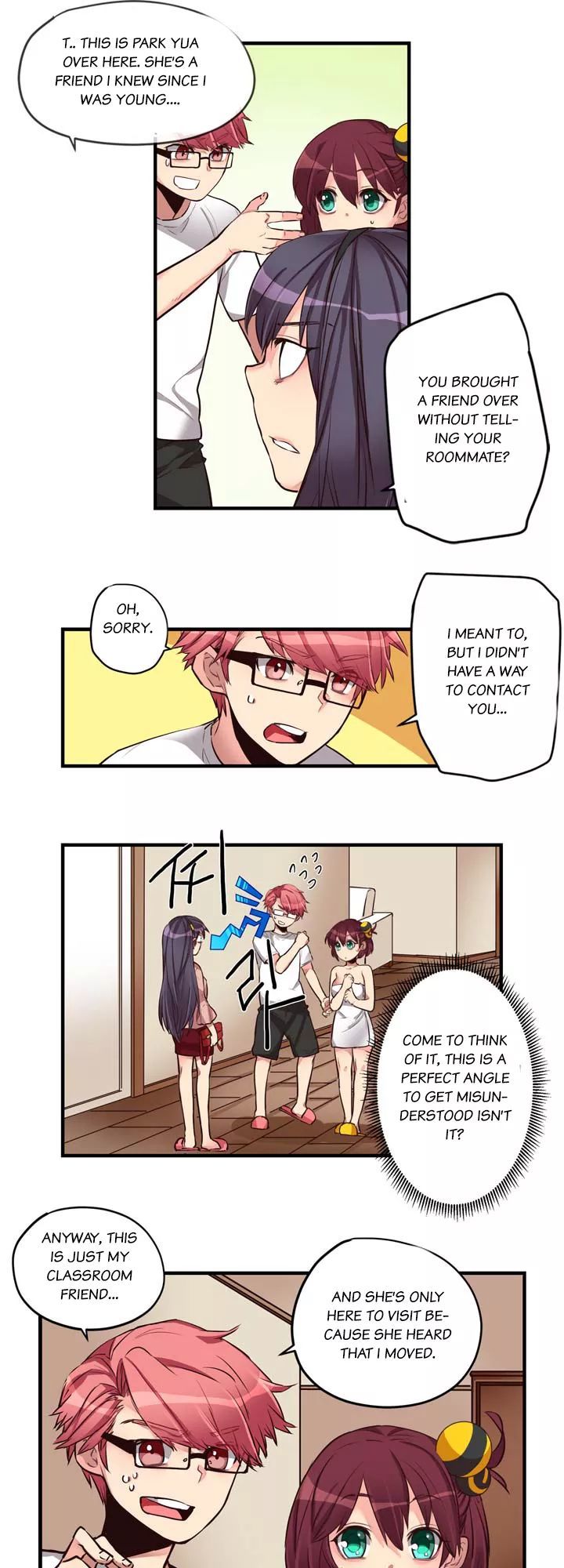 Premarital Relationship Chapter 14 page 5 - Chapter 14: Formality of Childhood Friends (3)
