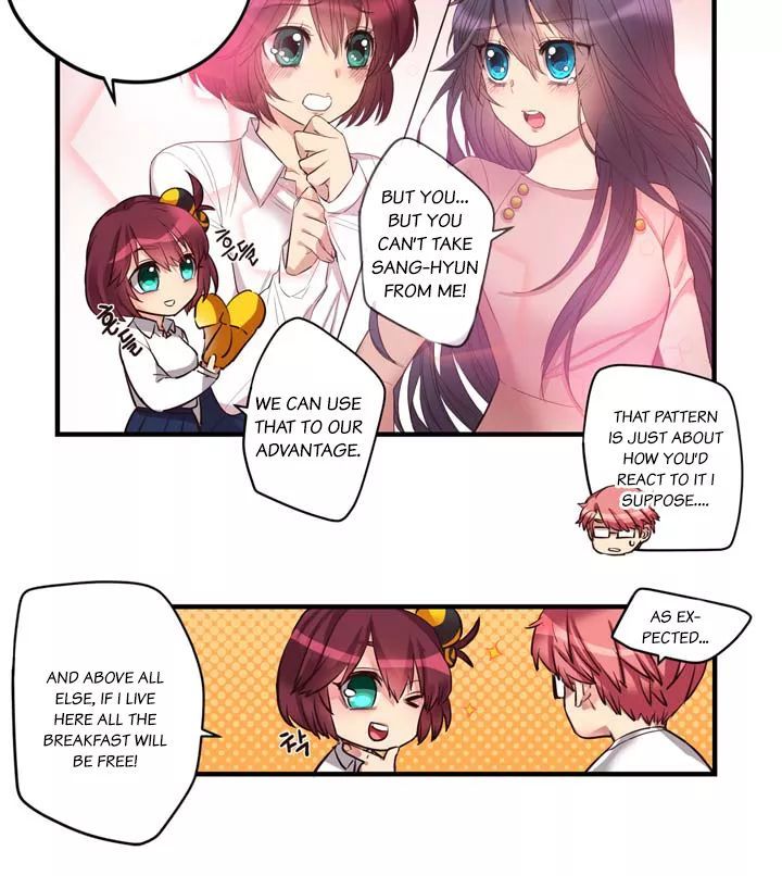 Premarital Relationship Chapter 15 page 13 - Chapter 15: Formality of Childhood Friends (4)