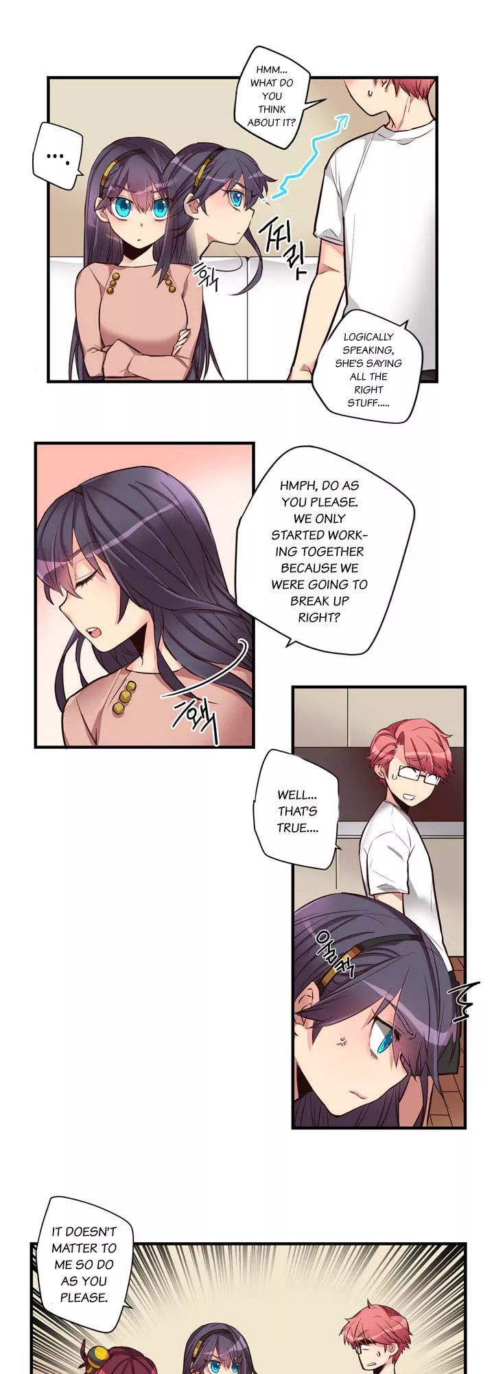 Premarital Relationship Chapter 15 page 14 - Chapter 15: Formality of Childhood Friends (4)