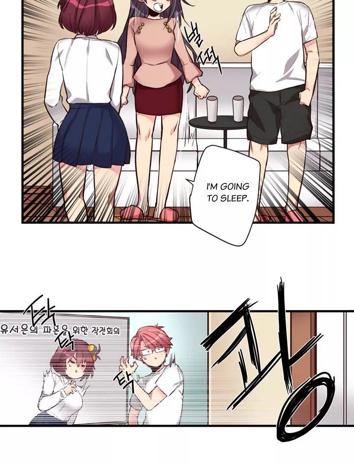 Premarital Relationship Chapter 15 page 15 - Chapter 15: Formality of Childhood Friends (4)