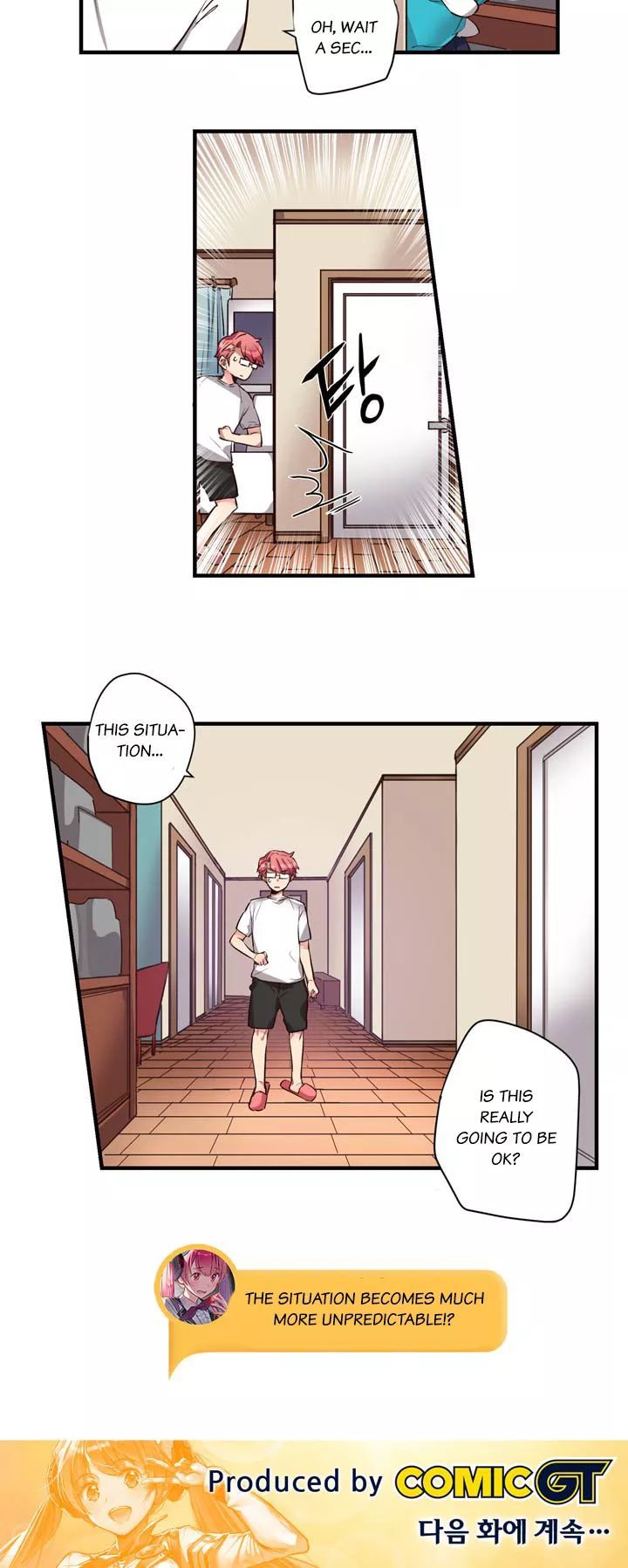 Premarital Relationship Chapter 15 page 17 - Chapter 15: Formality of Childhood Friends (4)