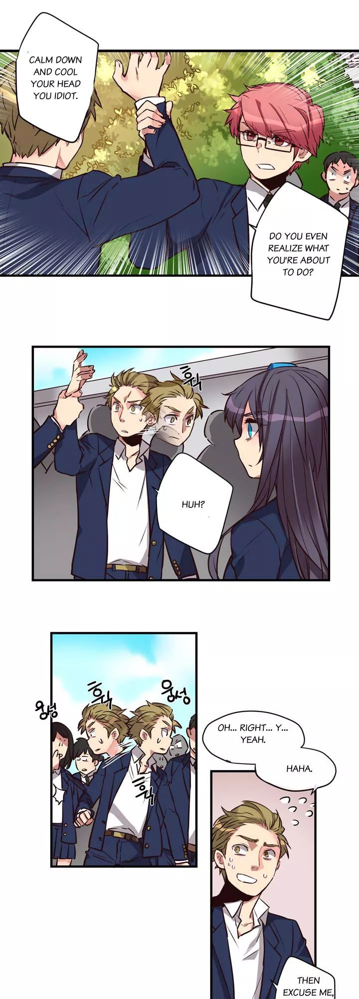 Premarital Relationship Chapter 19 page 14 - Chapter 19: Formality Of Proposal (4)