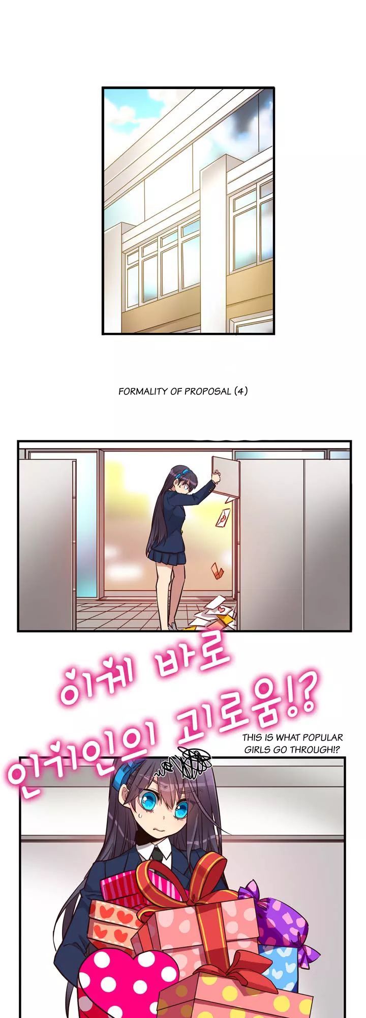 Premarital Relationship Chapter 19 page 6 - Chapter 19: Formality Of Proposal (4)