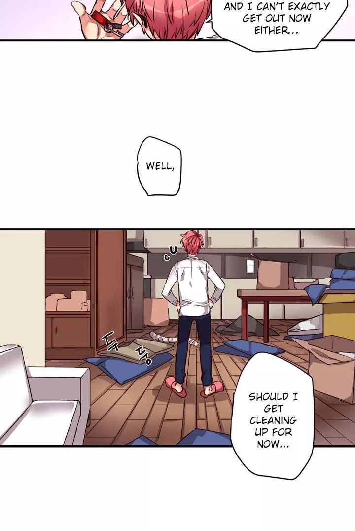 Premarital Relationship Chapter 2 page 12 - Chapter 2: Relationship Starts With A Marriage (2)