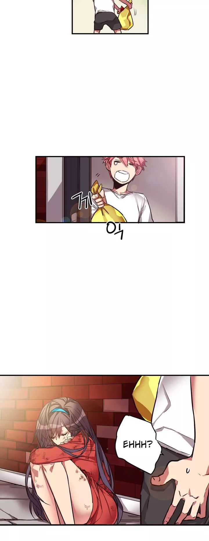 Premarital Relationship Chapter 2 page 14 - Chapter 2: Relationship Starts With A Marriage (2)