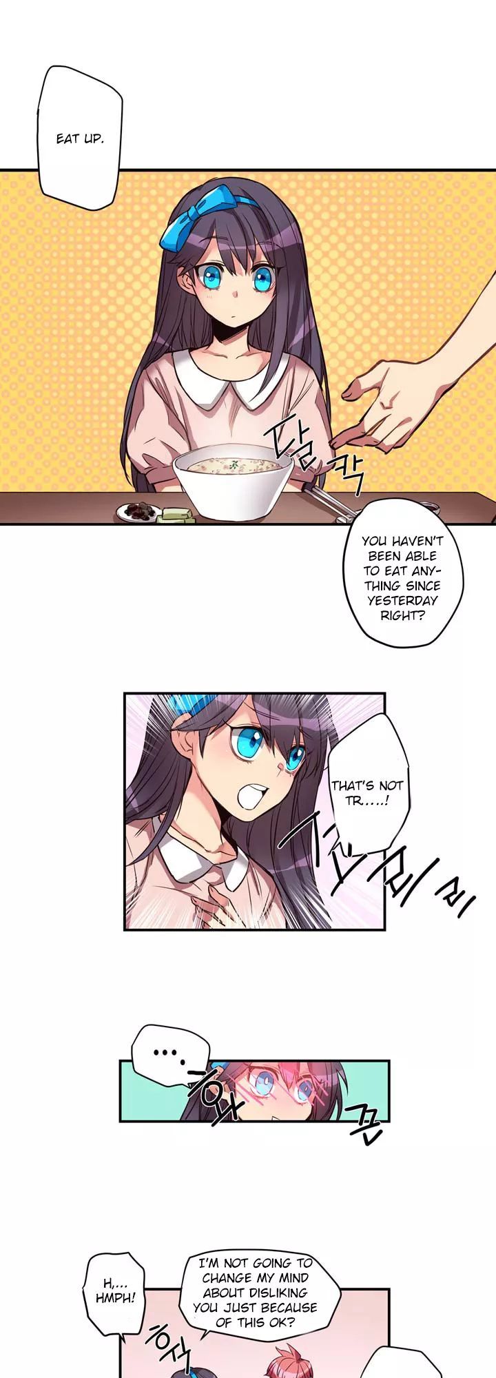Premarital Relationship Chapter 2 page 17 - Chapter 2: Relationship Starts With A Marriage (2)