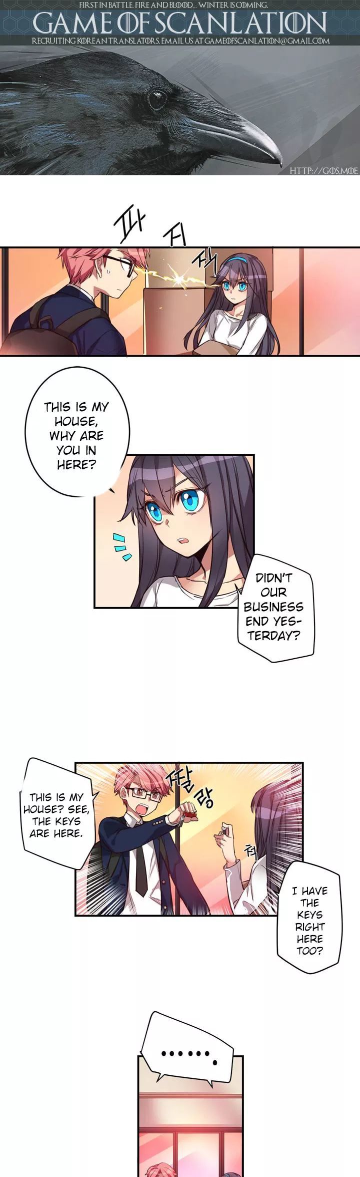 Premarital Relationship Chapter 2 page 2 - Chapter 2: Relationship Starts With A Marriage (2)