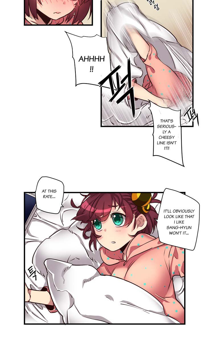 Premarital Relationship Chapter 22 page 13 - Chapter 22: The Formality of Triangular Relationship (2)