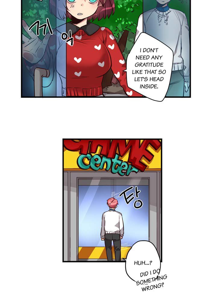 Premarital Relationship Chapter 23 page 14 - Chapter 23: The Formality of Triangular Relationship (3)