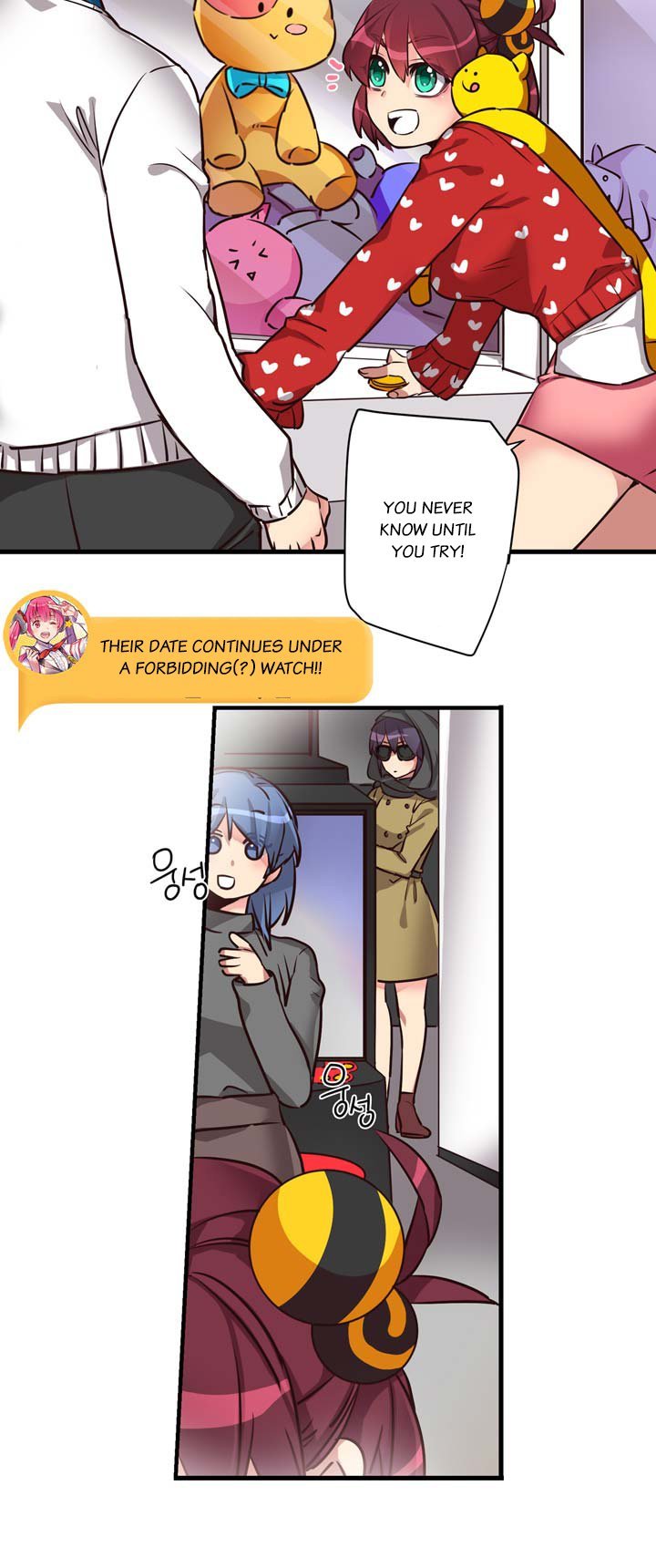 Premarital Relationship Chapter 23 page 16 - Chapter 23: The Formality of Triangular Relationship (3)