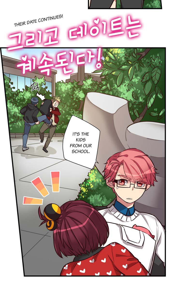 Premarital Relationship Chapter 24 page 3 - Chapter 24: The Formality of Triangular Relationship (4)
