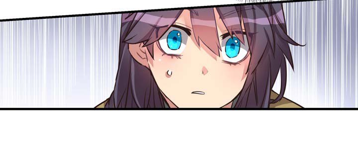 Premarital Relationship Chapter 25 page 12 - Chapter 25: The Formality of Triangular Relationship (5)