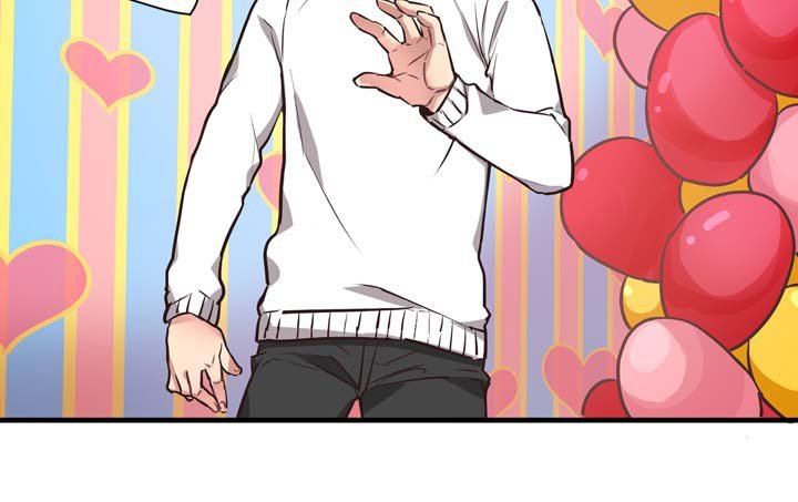 Premarital Relationship Chapter 25 page 14 - Chapter 25: The Formality of Triangular Relationship (5)