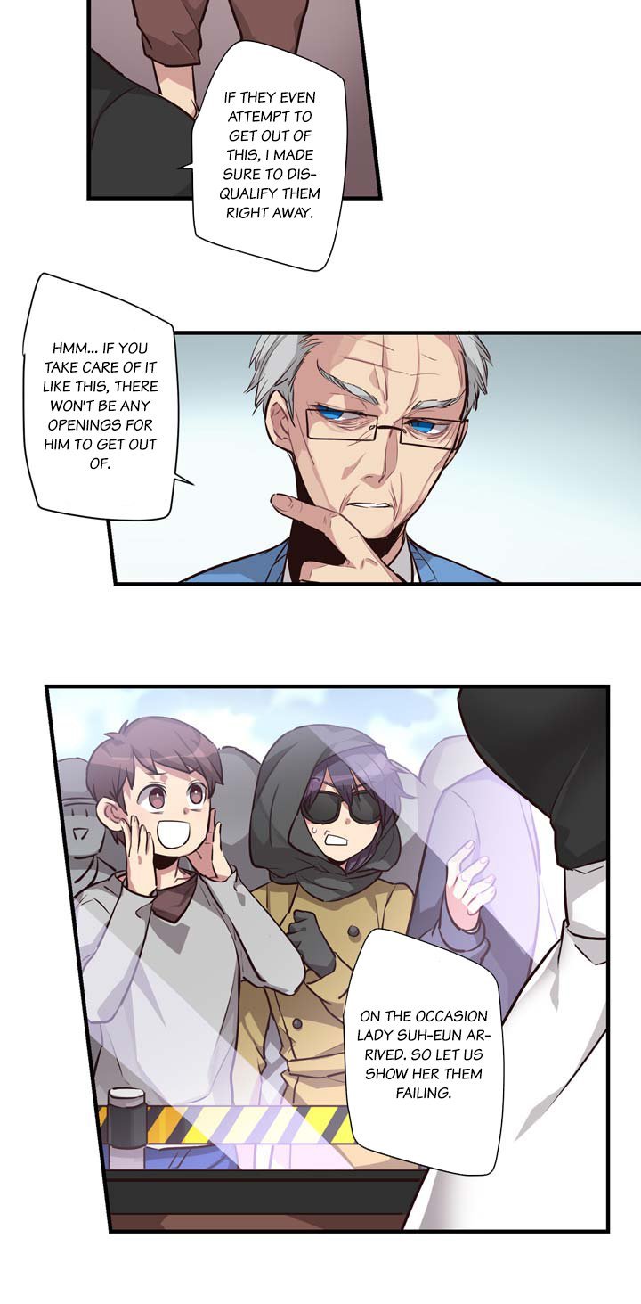 Premarital Relationship Chapter 25 page 3 - Chapter 25: The Formality of Triangular Relationship (5)