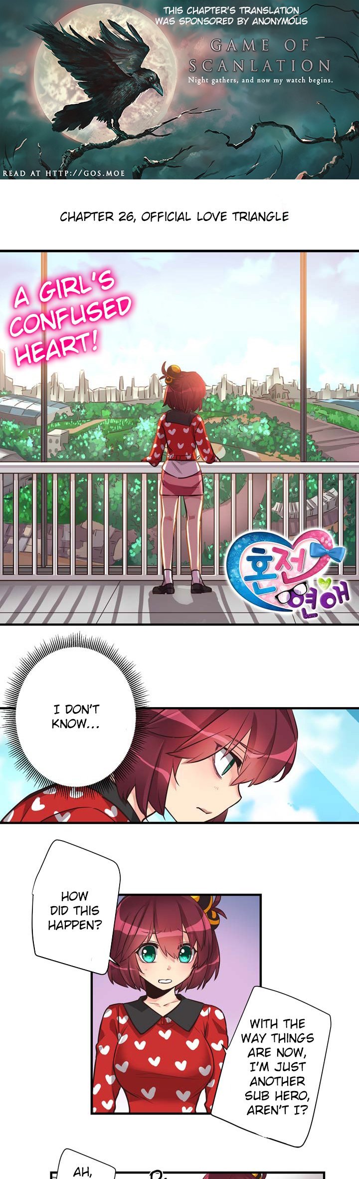 Premarital Relationship Chapter 26 page 2 - Chapter 26: Official Love Triangle