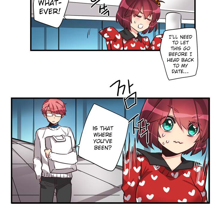 Premarital Relationship Chapter 26 page 3 - Chapter 26: Official Love Triangle