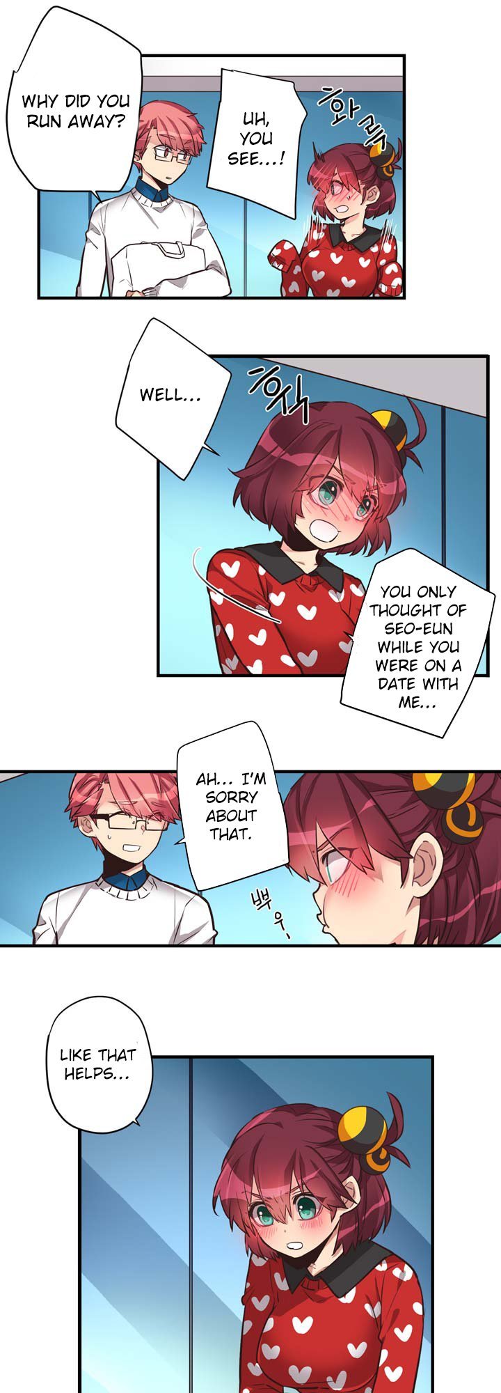 Premarital Relationship Chapter 26 page 7 - Chapter 26: Official Love Triangle