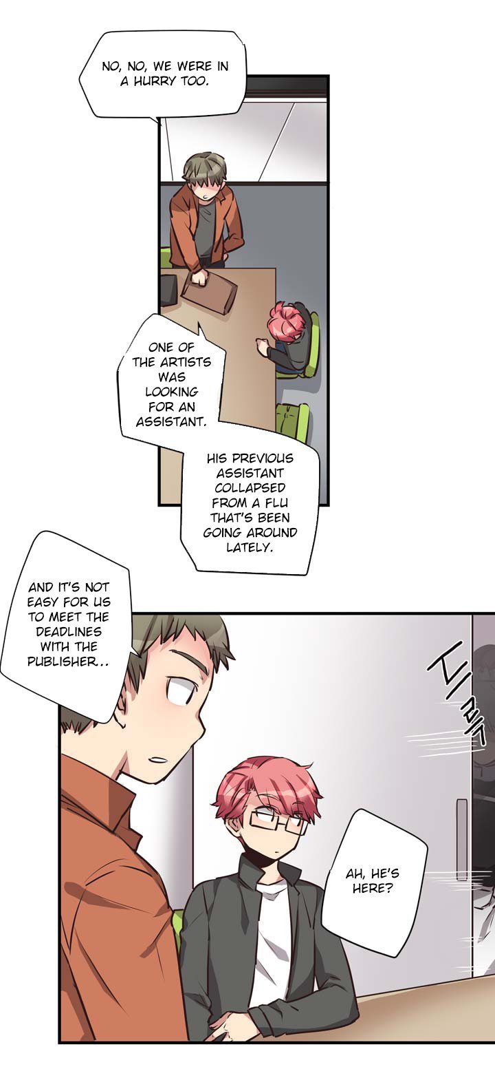 Premarital Relationship Chapter 27 page 15 - Chapter 27: The Supplementary Basics (1)