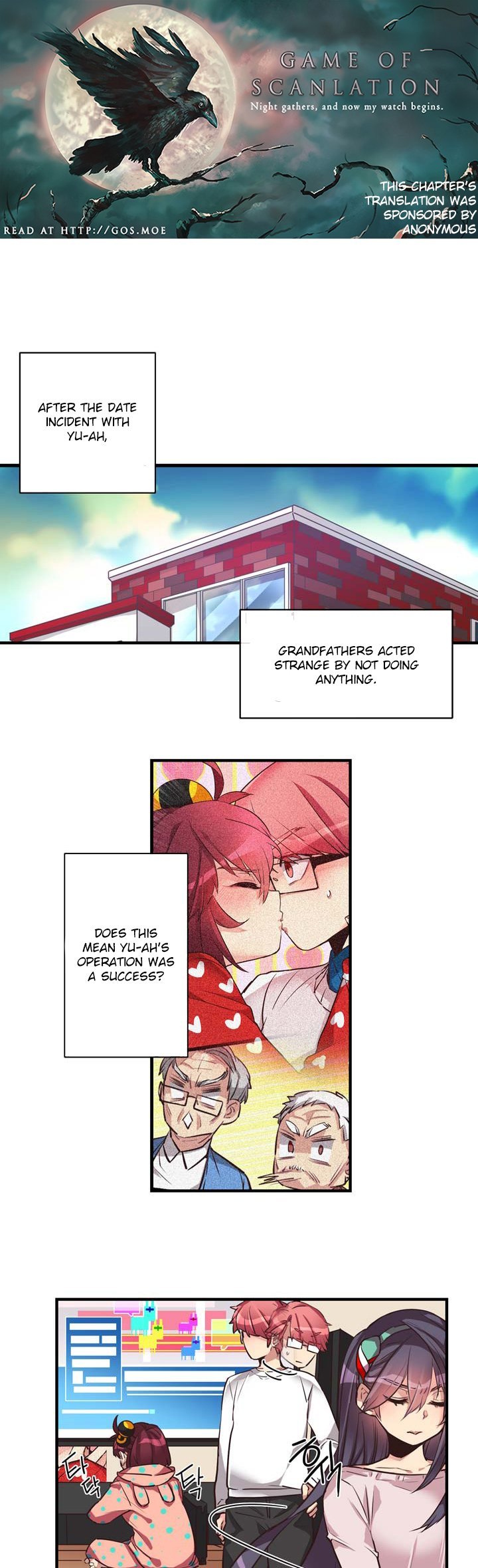 Premarital Relationship Chapter 27 page 2 - Chapter 27: The Supplementary Basics (1)