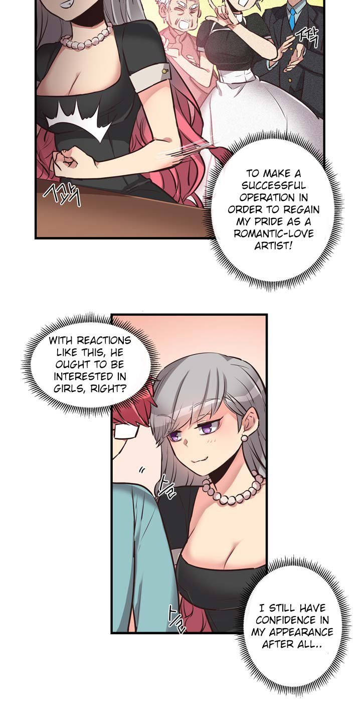 Premarital Relationship Chapter 29 page 5 - Chapter 29: The Supplementary Basics (3)