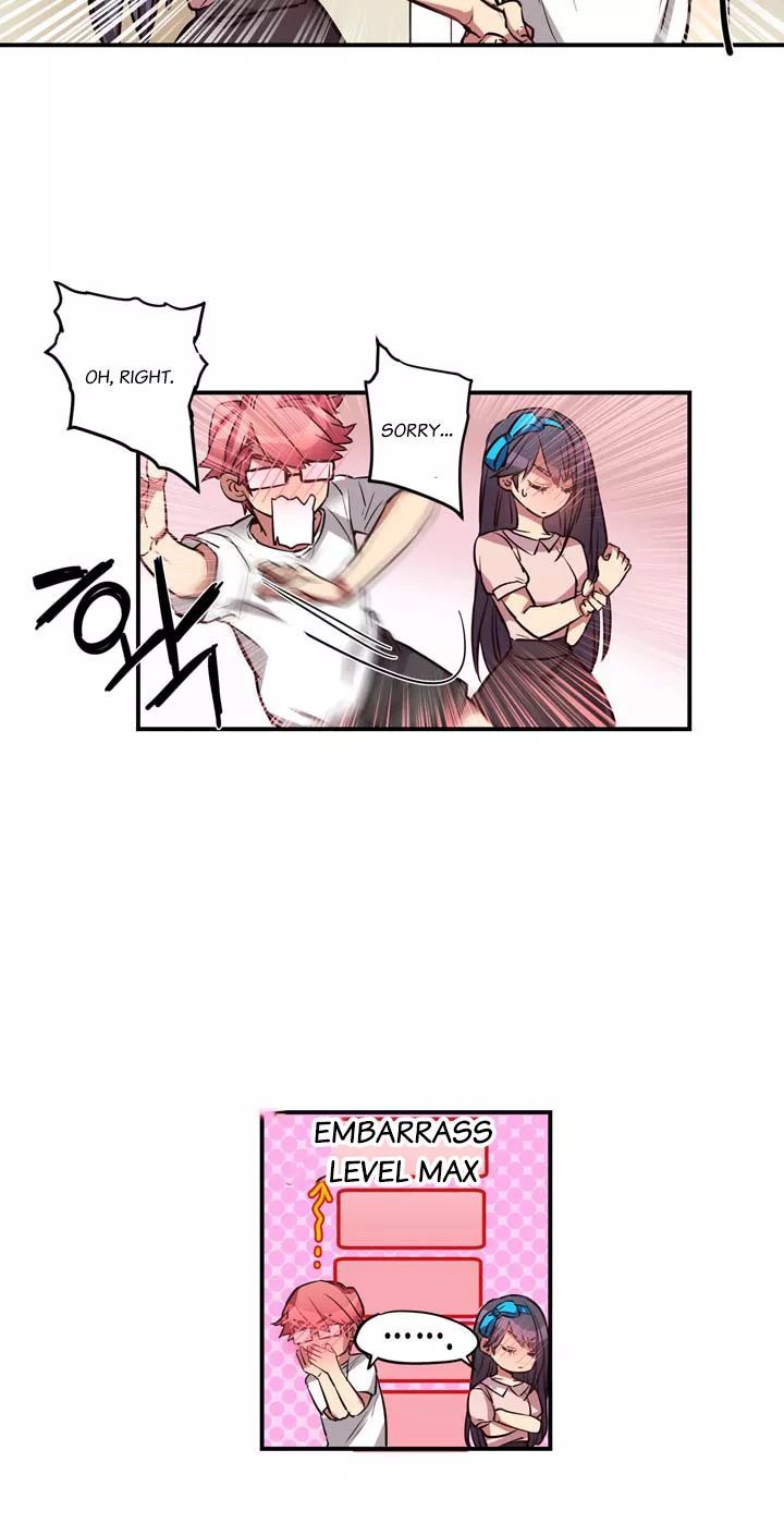 Premarital Relationship Chapter 3 page 13 - Chapter 3: Relationship Starts With A Marriage (3)