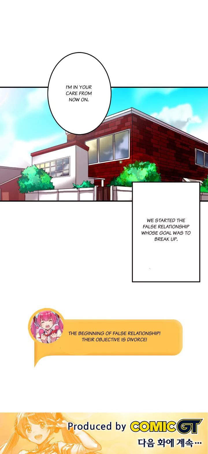 Premarital Relationship Chapter 3 page 17 - Chapter 3: Relationship Starts With A Marriage (3)