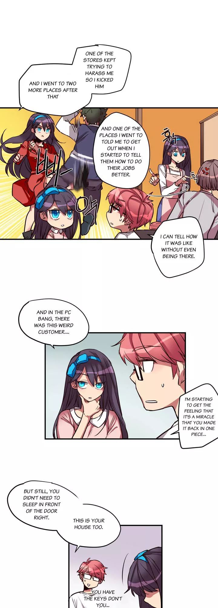 Premarital Relationship Chapter 3 page 4 - Chapter 3: Relationship Starts With A Marriage (3)