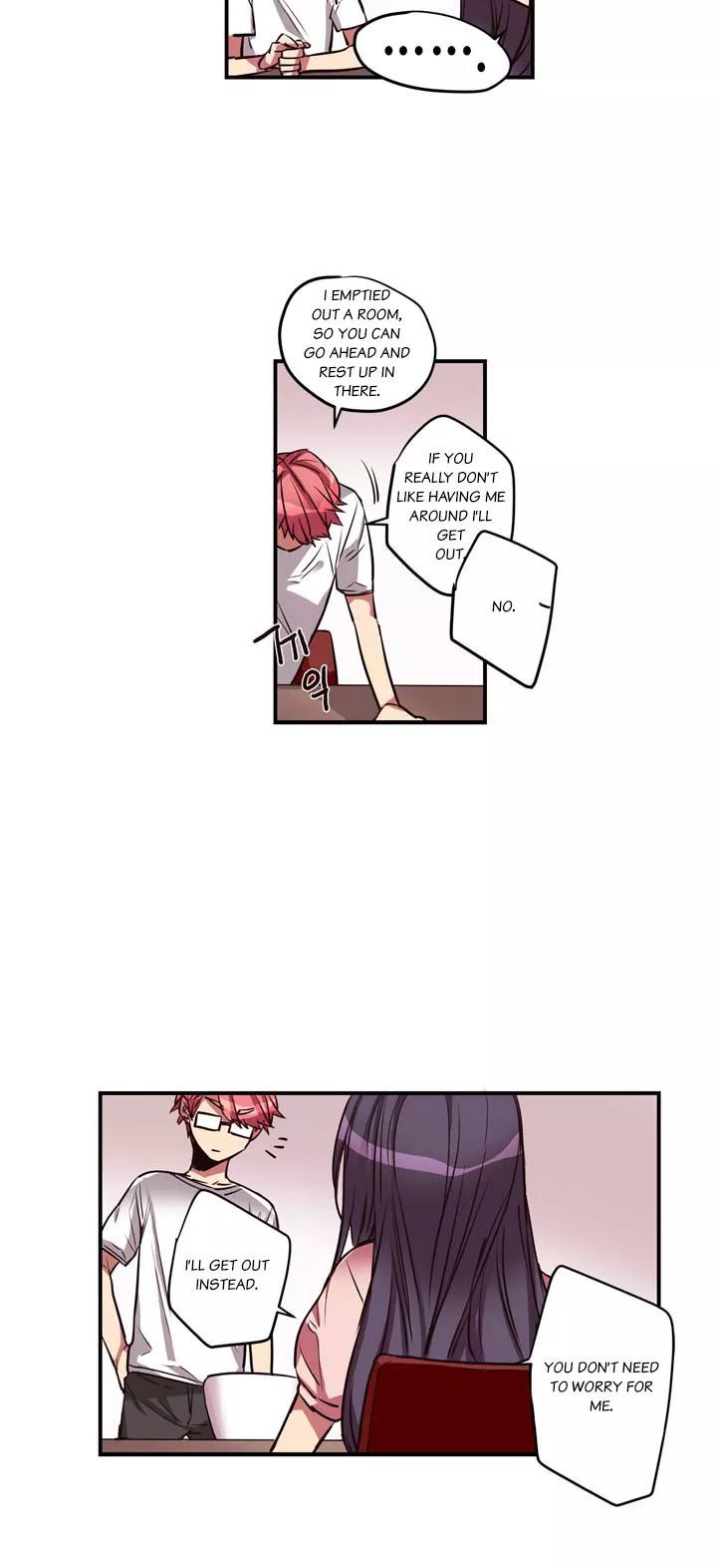 Premarital Relationship Chapter 3 page 5 - Chapter 3: Relationship Starts With A Marriage (3)