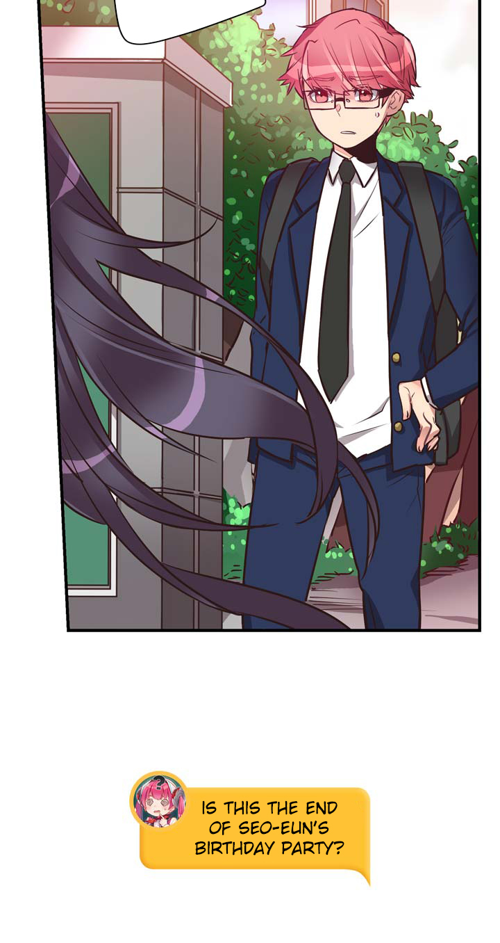 Premarital Relationship Chapter 33 page 17 - Chapter 33: Birthday's Standard Procedure (3)