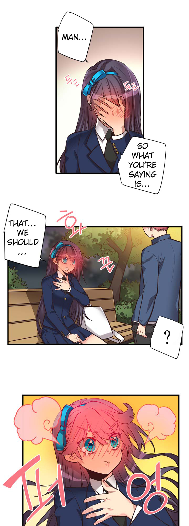 Premarital Relationship Chapter 34 page 15 - Chapter 34: Birthday's Standard Procedure (4)