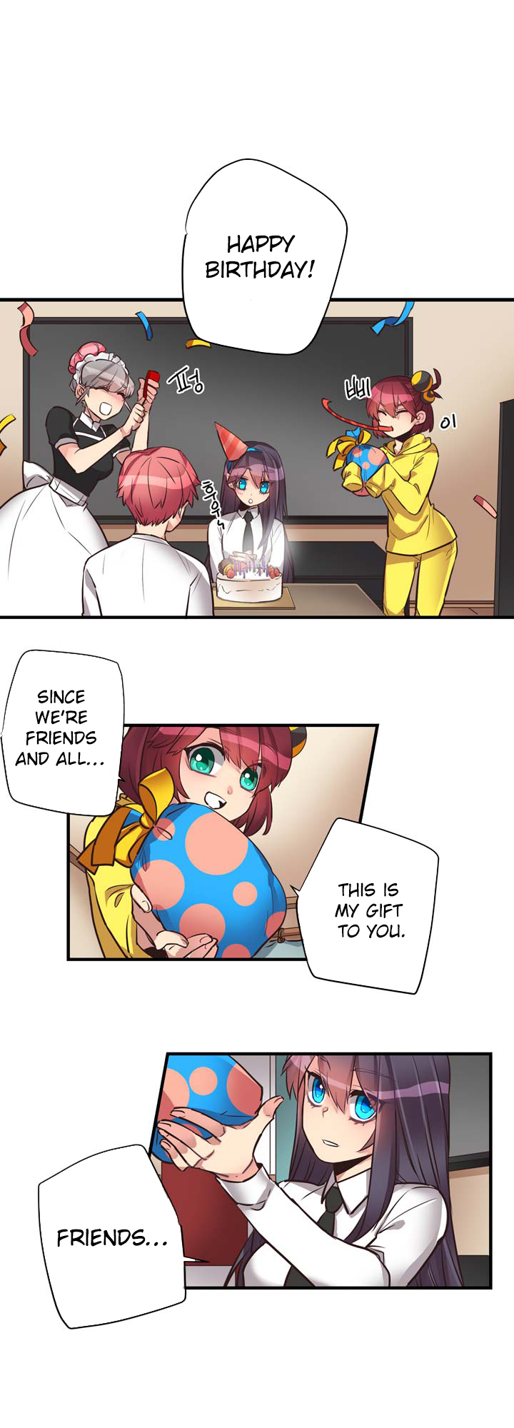 Premarital Relationship Chapter 34 page 17 - Chapter 34: Birthday's Standard Procedure (4)