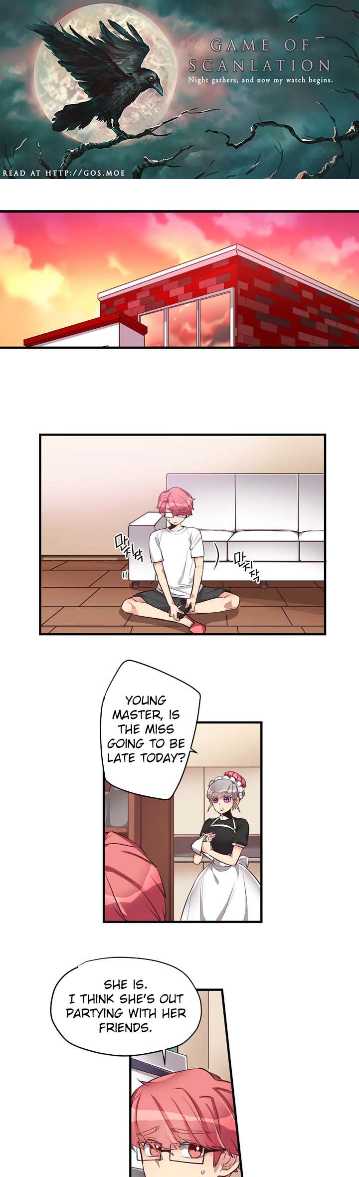 Premarital Relationship Chapter 34 page 2 - Chapter 34: Birthday's Standard Procedure (4)