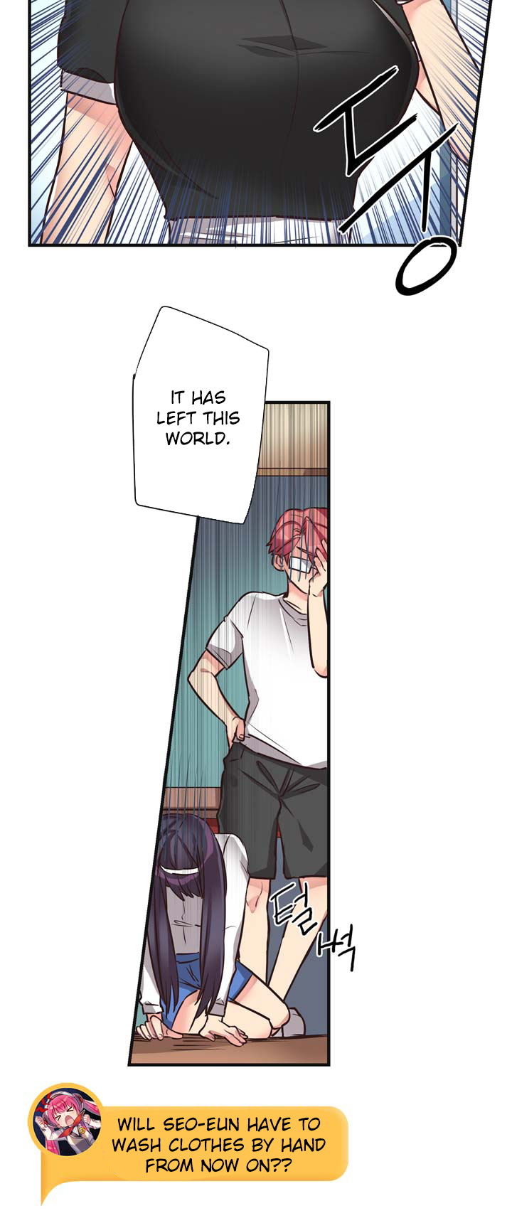 Premarital Relationship Chapter 35 page 18 - Chapter 35: Basics of Jealousy (1)