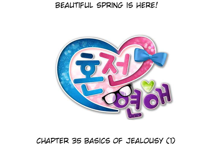 Premarital Relationship Chapter 35 page 8 - Chapter 35: Basics of Jealousy (1)