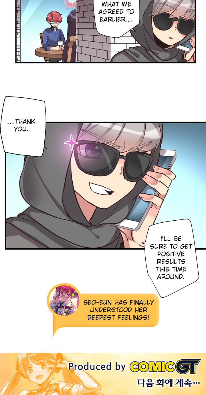 Premarital Relationship Chapter 38 page 16 - Chapter 38: Basics of Jealousy (4)