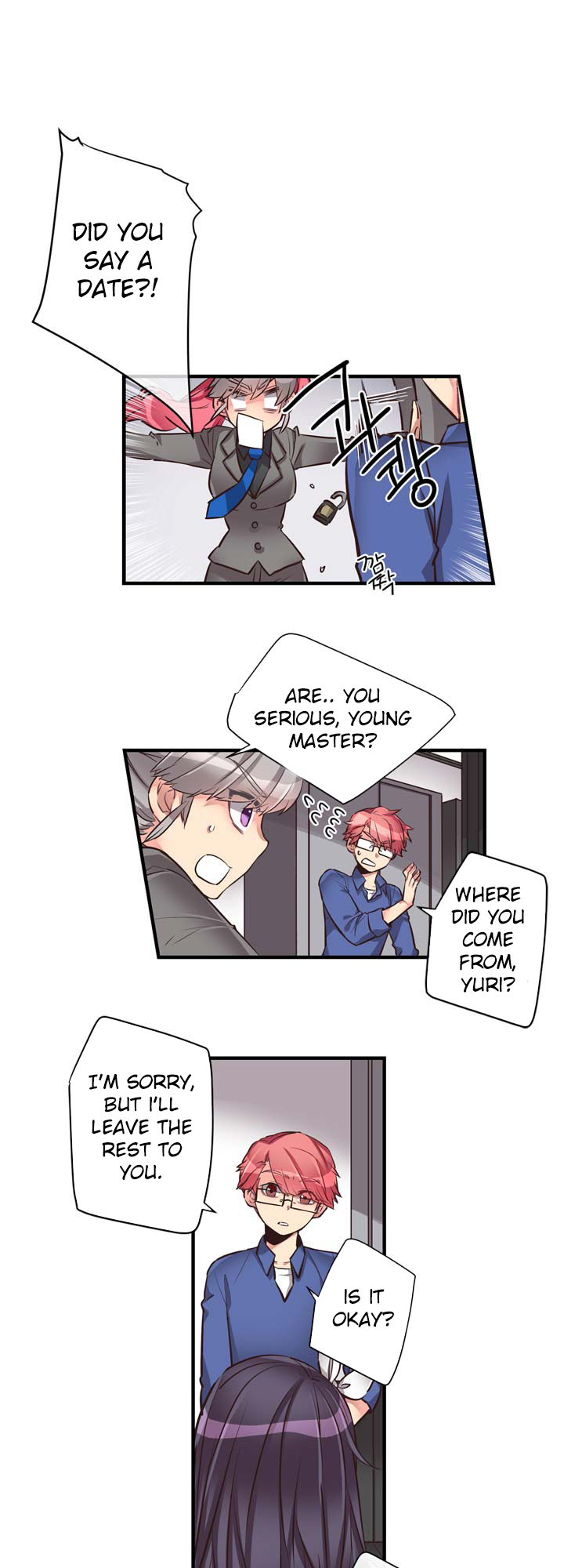 Premarital Relationship Chapter 38 page 4 - Chapter 38: Basics of Jealousy (4)