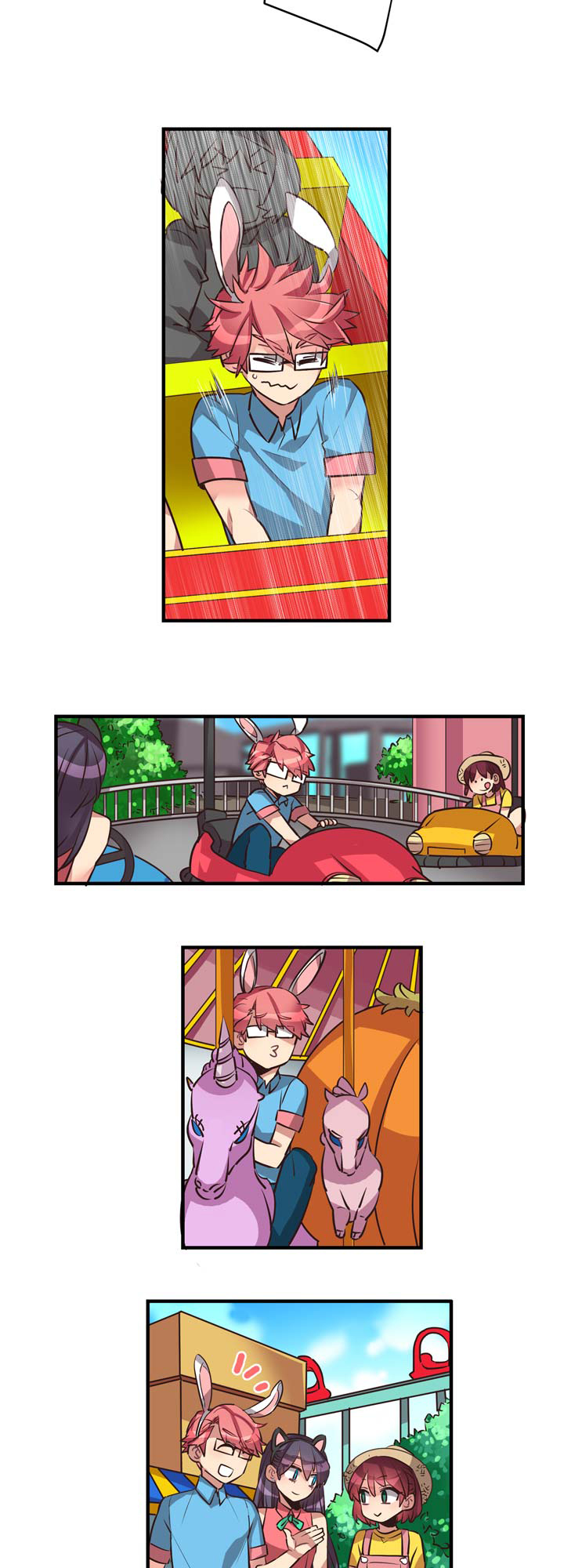 Premarital Relationship Chapter 39 page 11 - Chapter 39: Basics of Cheering (1)