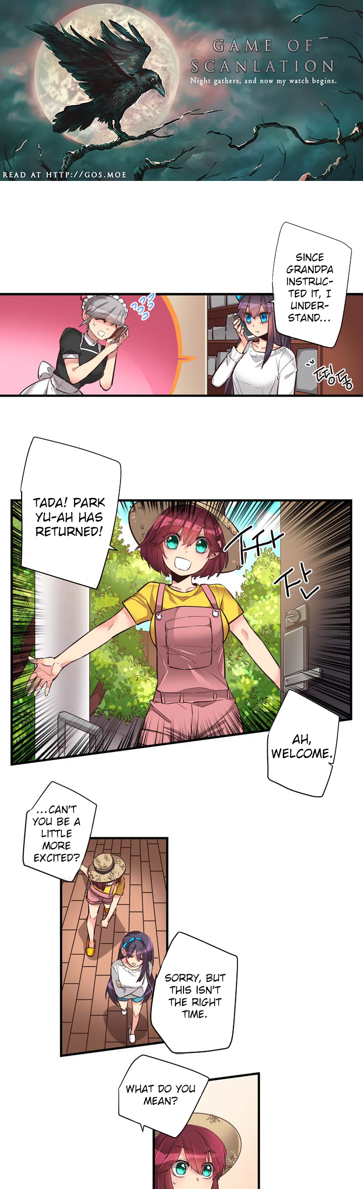 Premarital Relationship Chapter 39 page 2 - Chapter 39: Basics of Cheering (1)