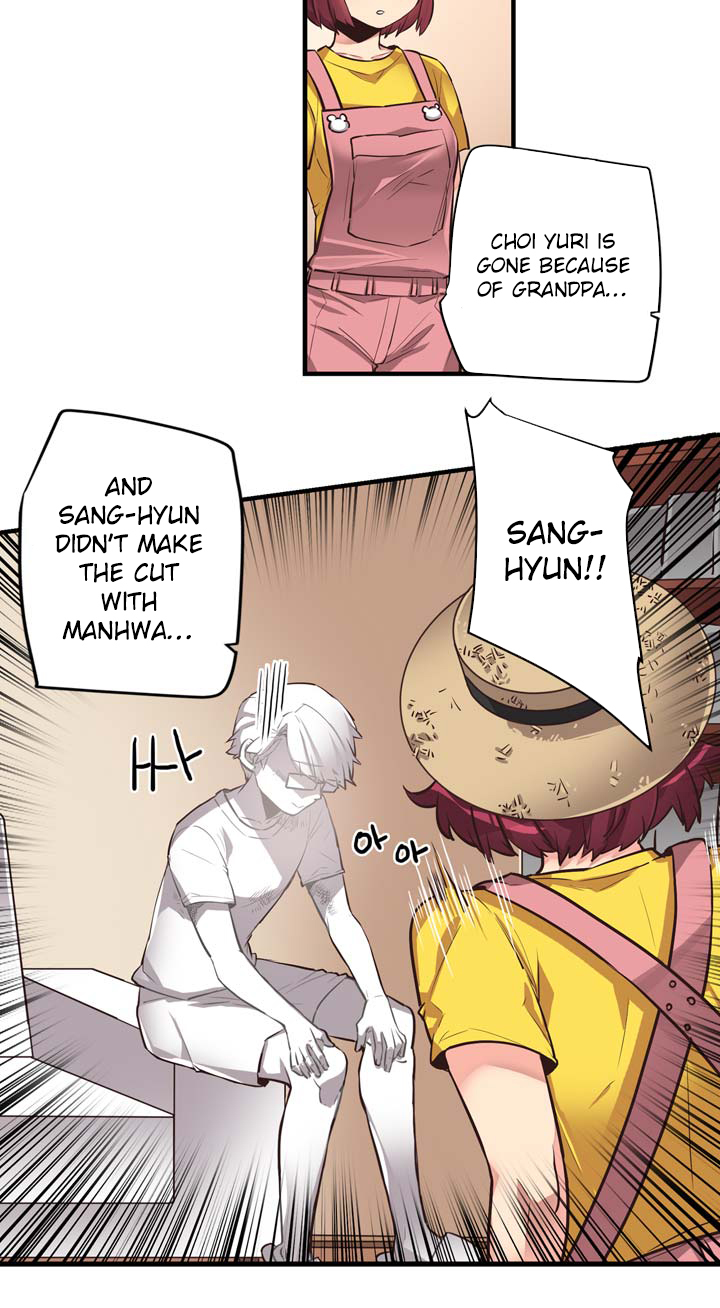 Premarital Relationship Chapter 39 page 3 - Chapter 39: Basics of Cheering (1)