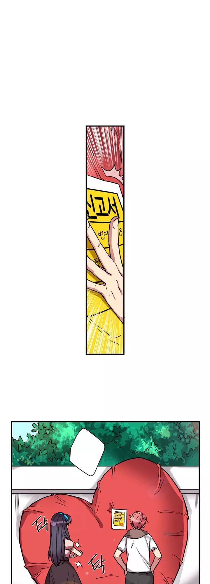 Premarital Relationship Chapter 4 page 13 - Chapter 4: Formality Of Love Comedy (1)