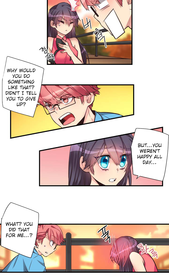 Premarital Relationship Chapter 40 page 10 - Chapter 40: Basics of Cheering (2)