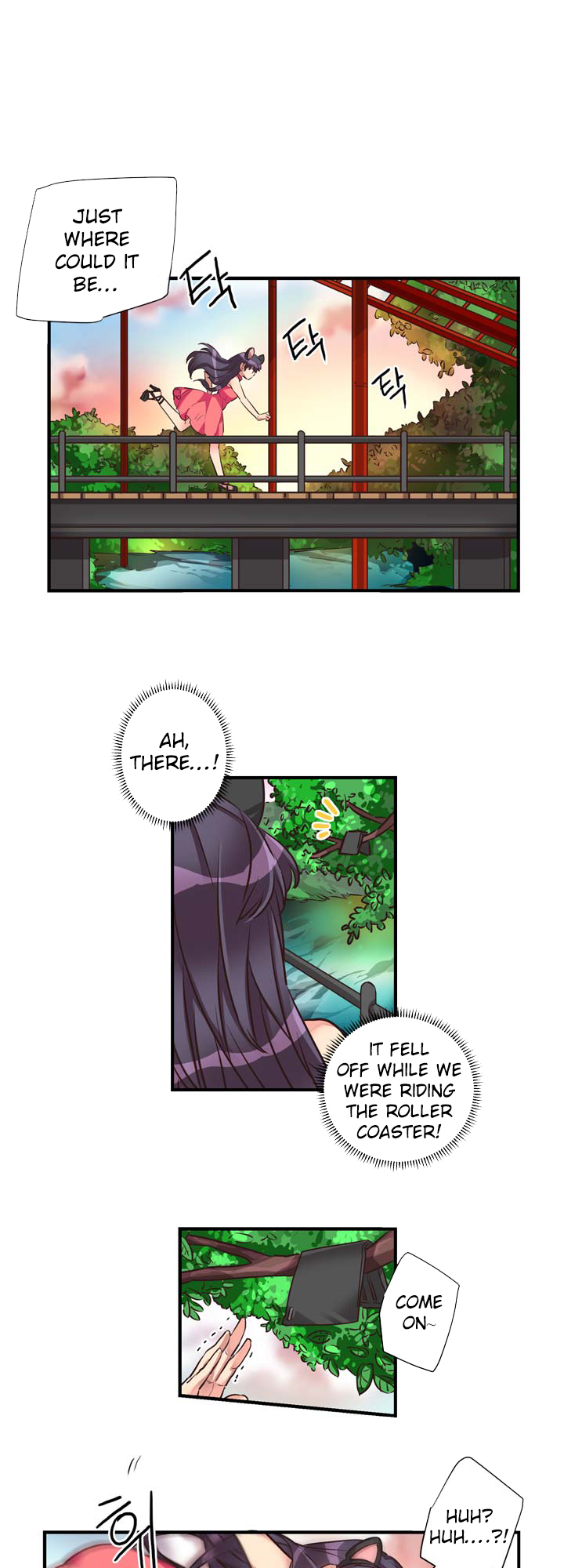 Premarital Relationship Chapter 40 page 7 - Chapter 40: Basics of Cheering (2)